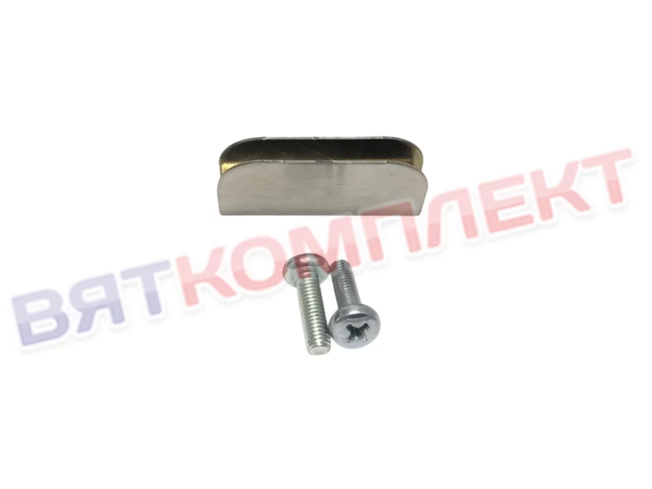 Держатель стекла для 2-х ярусной полки "Регата" верхний ПФК.02-02.000.070 (с крепежом) ATESY