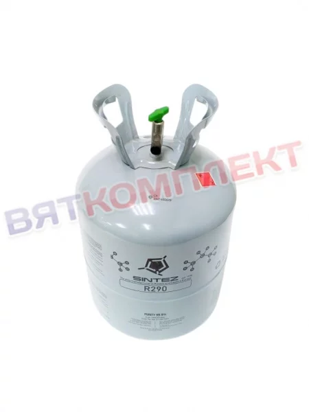 Фреон R290, 5 кг