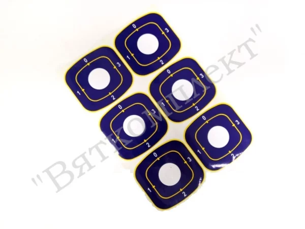 Наклейки ''ЭПК48-00.00.004-01'' 0-3 квадр. Абат (Abat)