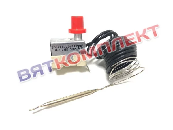 Термостат защитный 324*C (термоограничитель ) TECASA 350 (SP141FG 324)
