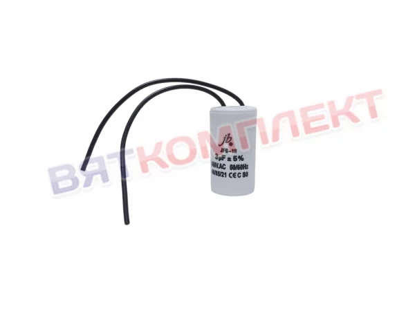 Пусковой конденсатор JB Capacitors 3 мкф, 450 В, 35x65, jfs-18 (гибкие выводы), JFS18A6305J000000B-77