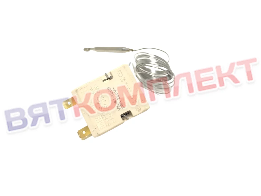 Термостат защитный (аварийный) 130 гр.1600 мм 20А 250V (аналог 55.13522.090)