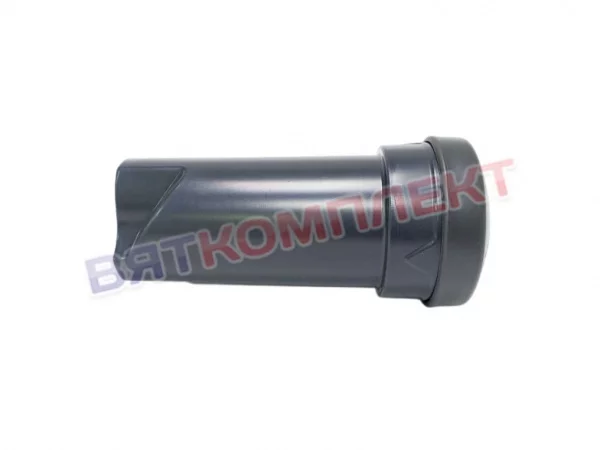 Толкатель ROBOT COUPE 39283 (39006, 39008) для соковыжималки