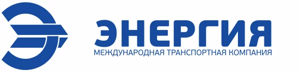 Энергия.png