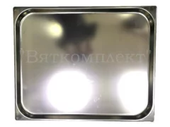 Гастроемкость для плит GN-2/1 Н- 20 650x530 мм ATESY