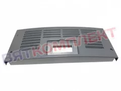 Панель нижняя для холодильного шкафа АРИАДА R700 (FR70М.040.020)