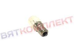 Лампа Е14 220V 15W 300°C жаростойкая для пароконвектоматов ПКА и конвекционных печей КЭП Abat