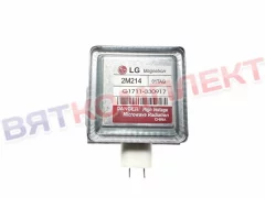 Магнетрон СВЧ LG 2М214-01