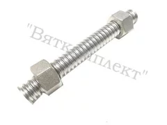 Подводка 1/2, г/г, 125 мм гофрированная сильфонная (нерж.) Abat 12000026002