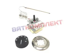 Термостат (терморегулятор)   50-300 гр. 3-х фазный 400В. (аналог EGO 55.34062.807, 55.34052.819, 55.34052.811, 55.34052.010)