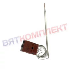 Термостат (терморегулятор) MMG HU-30-M 4125-0-046-4 55-195 градусов 20А, Атеси