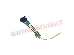 Кнопка включения для термоупаковщика CAS CNW-460, CNW-520