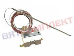Термостат защитный (аварийный) UNOX TR255B/KTR255B/KTR1136A 330 С