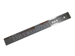 Панель управления МПК-500Ф-01 (выпуск с февраля 2020г) Abat (71000017204)