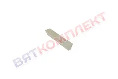 Шпонка ММП11-1.01.02 УКМ Торгмаш г.Пермь