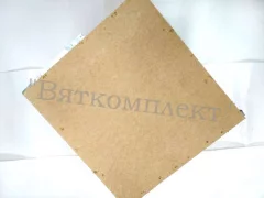 Комплект конфорок КЭТ-0,12/3,0 кВт для электроплиты ЭП Abat, ящик 4 шт.