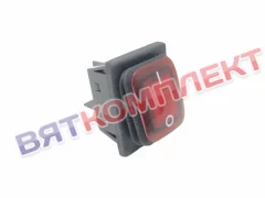 Переключатель красный 30А 250 V влагостойкий (выключатель) ON-OFF