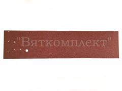 Шкурка цилиндра МКК-300.66.002 (с верхней панелью управления) ABAT