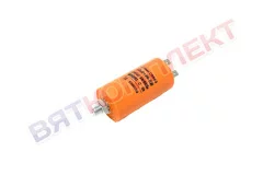 Конденсатор пусковой 10мкФ 450В CBB-60-болт (К78-17) клеммы TITAN 35x65mm