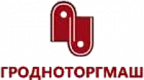 ГРОДТОРГМАШ