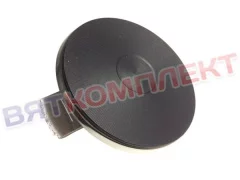 Конфорка электрическая ЭКЧ 145 / 1,0 кВт 220В для бытовых плит с ободом