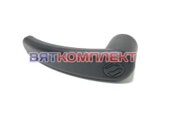 Ручка ПКА6-11ПП.1265.11.17.001-20 черн. для дверки конвекционной печи КЭП 6 и КЭП 10 Abat 12000026048