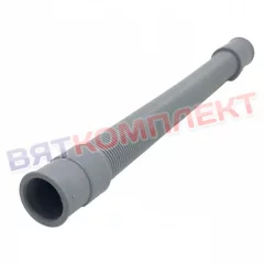 Шланг сливной APACH ELETTROBAR 270мм REB127044