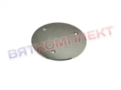 Диск-терка ROBOT COUPE 39911 для J80 ULTRA, J100 ULTRA