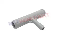 Т-образное соединение для посудомоечной машины Fagor (Фагор) Z601157000