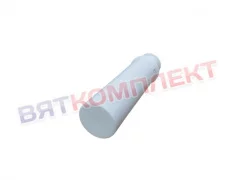 Толкатель ROBOR COUPE 118397 для овощерезки