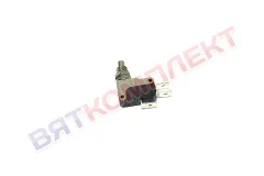Микропереключатель для GARBIN (MIC001, MIC002, MIC253, D45Y)