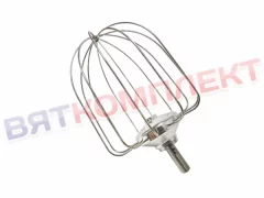 Венчик для миксера GEMLUX GL-SM6.8-75