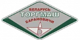 ТОРГМАШ г. Барановичи