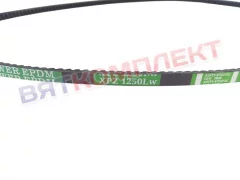 Ремень XPZ-1250 Вязьма ВС-15 П05244 (аналог)