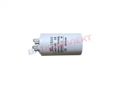 Конденсатор пусковой CBB60 (К78-17) 14uf 450V (±5%) 40х70