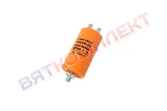 Конденсатор пусковой 10мкФ 450В CBB-60-болт (К78-17) клеммы TITAN 35x65mm