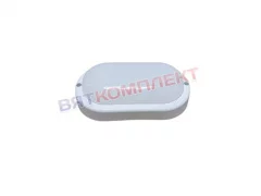 Светильник для холодильного шкафа Arkto R1.4-G 8 Вт 4000К светодиодный 34.6111.0838