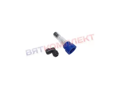 Фитинг UNOX (УНОКС) KVL1135A, KRC1365 3/4-JG10 с фильтром в комплекте