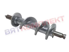 Шнек для мясорубки МИМ-80, МИМ-80-01 01.100 (с 09.23г.) Торгмаш г.Барановичи