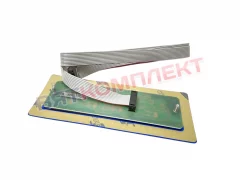 Панель управления МПУ-700 01.27.000 с 2021г