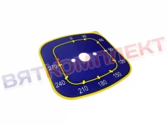 Наклейка "0-270" ЭПК48-000.0.004-02 (пластик) для терморегулятора 50-270 гр. ABAT (12000071748)