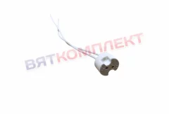 Цоколь керамический LH 27 G5/3 для ПКА (П и В), МПК Abat 12000006550