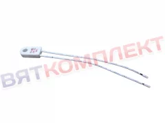Термопредохранитель 150°С RH-02 "подкова" 15A 250V