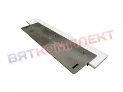 Скребок боковой нижний (350) КПЭМ.1546.20.01.000СБ Abat 10000017695