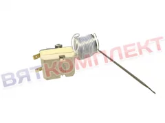 Термостат защитный (аварийный) 320 градусов 20А/250V/1,8m/F6,3/S320°С (аналог 55.13569.070) для оборудования Abat