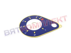 Наклейка ''0-190'' ЭФК-40/1Н.00.00.009 для фритюрницы ЭФК-40/1Н Abat (12000072198)