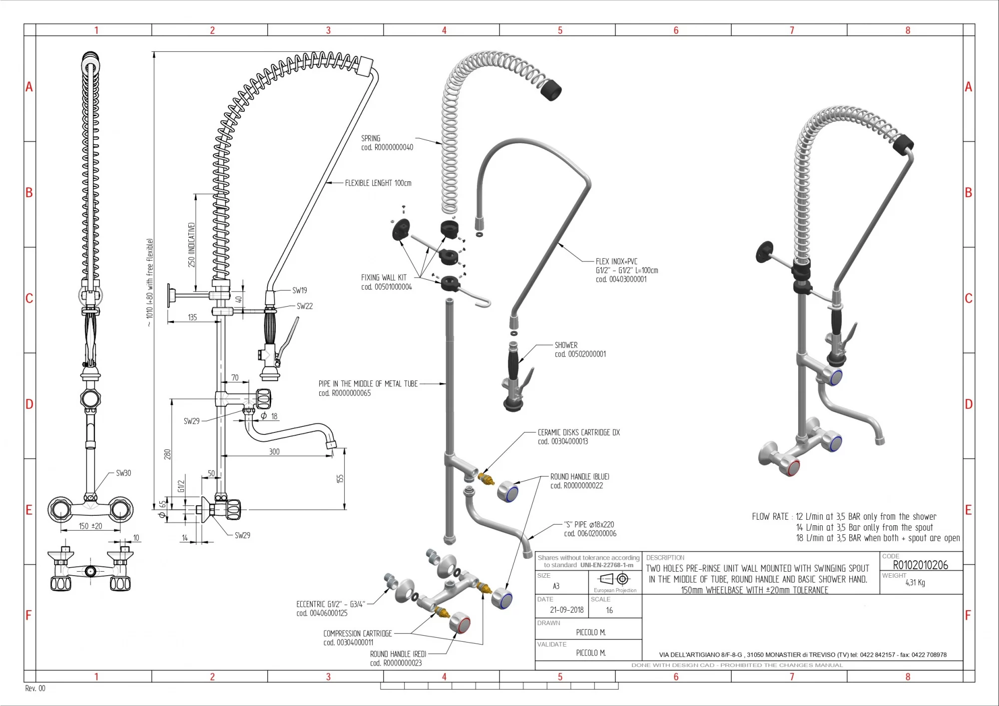 Душирующее устройство MONOLITH R0102010206