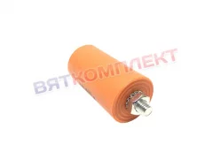 Пусковой конденсатор CBB60-E 8 mkf 450 В