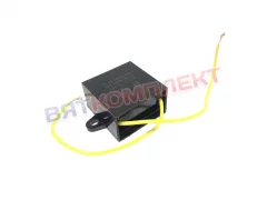 Конденсатор для тестораскаток CRAZY PAN CP-DSH22, CP-DSH22L