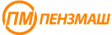 ПЕНЗМАШ